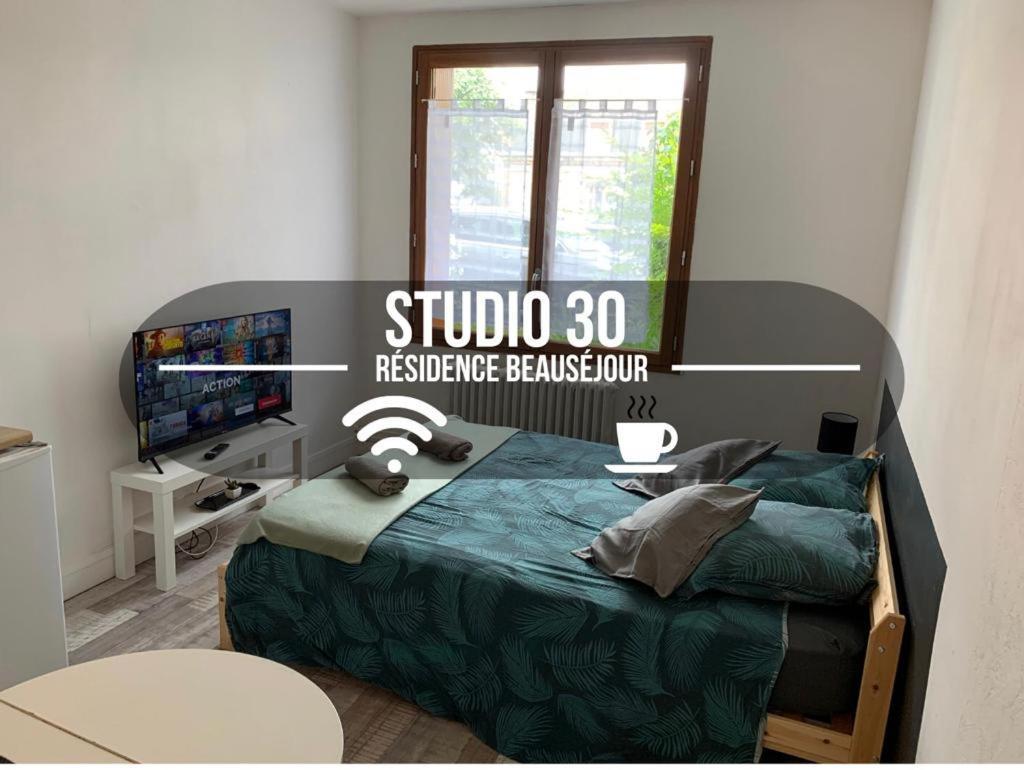 Studio 30 - Residence Beausejour - Fibre Wi Fi - Proche Centre Ville Троа Екстериор снимка